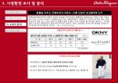 살바토레 페라가모 마케팅 전략,패션마케팅전략사례,브랜드마케팅,서비스마케팅,글로벌경영,사례분석,swot,stp,4p 6페이지