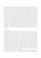 현대사회에서 평생교육의 필요성이 강조되는 이유와 피아제(Piaget)의 인지발달단계이론에 대해 설명하고 그 교육적 시사점을 논하시오. 5페이지