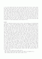 현대사회에서 평생교육의 필요성이 강조되는 이유와 피아제(Piaget)의 인지발달단계이론에 대해 설명하고 그 교육적 시사점을 논하시오. 6페이지