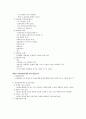 사회복지사1급시험대비 사회복지실천기술론 핵심요약 총정리 합격보장 9페이지