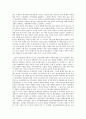 5 18광주민중항쟁(5 18광주민주화운동, 5 18광주민주항쟁)의 계기, 5 18광주민중항쟁(5 18광주민주화운동, 5 18광주민주항쟁) 기억, 5 18광주민중항쟁(5 18광주민주화운동, 5 18광주민주항쟁) 미술운동,국립묘지 6페이지