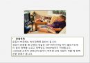 하지정맥류 varicose vein 원인 증상 및 예방  7페이지