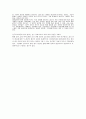 자료資料에는 다양한 형태가 존재하고 있으며 이러한 자료를 그림으로 수치로 나타내는 통계학을 기술통계학이라고 합니다 - 1. 자료의 형태를 구분하여 예 & 2.각 자료를 효과적으로 표현할 수 있는 기술통계학적  3페이지