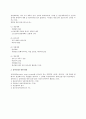 [작업측정-표준시간] 표준시간의 조건과 활용 5페이지