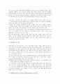 [서비스 사업][서비스][사업][DMB][무선인터넷][이동통신][인터넷통합]DMB 서비스 사업, 무선인터넷 서비스 사업, 이동통신 서비스 사업, 인터넷통합 서비스 사업, 육아 서비스 사업, 아동복지 서비스 사업 분석 8페이지