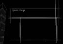 [현대도시의 이해]_유니버셜 디자인 (Universal Design) 1페이지
