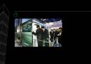 [현대도시의 이해]_유니버셜 디자인 (Universal Design) 8페이지