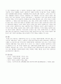 자유주의, 사회민주주의 이념에 대한 내용을 정리하고, 각 이념을 사회복지정책의 가치(자유, 평등), 복지국가의 개념(잔여적, 제도적 / 선별주의, 보편주의)에 대해 비교하시오. 4페이지