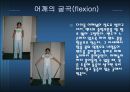 볼과 밴드 재활치료 프로그램  10페이지
