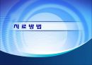 불안장애  25페이지
