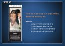 정신건강  14페이지
