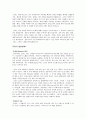 샹송과 에디뜨 피아프 2페이지