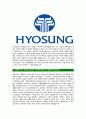 [효성건설-최신공채합격자기소개서]효성건설자소서,효성건설자기소개서,효성건설PU자소서,효성합격자기소개서,합격자소서 5페이지