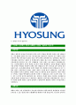 [효성화학-최신공채합격자기소개서]효성화학자소서,효성화학자기소개서,효성자소서,합격자기소개서,합격자소서 4페이지