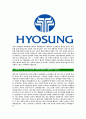 [효성화학-최신공채합격자기소개서]효성화학자소서,효성화학자기소개서,효성자소서,합격자기소개서,합격자소서 5페이지