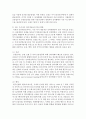 [금융제도론 4E형] IT혁신에 따른 최근 우리나라 인터넷금융의 확산현황을 조사 정리해보시오 6페이지