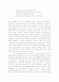 [영문판, 영문학, 영미문학] Sound and Sense of T. S. Eliot`s Long Poems: Images of Sound (엘리엇 시의 소리와 의미에 대하여) 12페이지