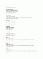 robocode 제안서 2페이지