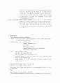 ventilator 인공호흡기 4페이지