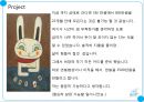 금융정보와 재테크 18페이지