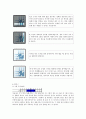 [자연과학] 네모네모 로직[노노그램] 4페이지