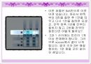 네모네모 로직[노노그램] 12페이지