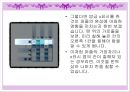 네모네모 로직[노노그램] 16페이지