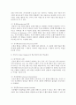 [인간행동과사회환경 1C형] 행동발달에 대한 사회적 학습이론의 입장과 반두라(A. Bandura)이론의 특징을 설명 4페이지