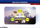 전화중국어사업계획서(Wo ai chinese)PPT_27 7페이지