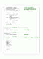 (atmega128) 도트매트릭스를 이용한 팽이게임 23페이지