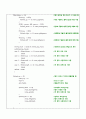 (atmega128) 도트매트릭스를 이용한 팽이게임 27페이지