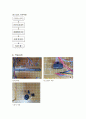 마이크로프로세서 과제(LED큐브) 10페이지