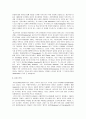 [정치사상의이해] 미국의 정치사상 - 공화당계열(공화당 보수본류, 차이나 로비파, 자유의지론, 종교우파, 신보수주의), 민주당계열(신자유주의, 행동과학, 거대노조, 자유파)  5페이지