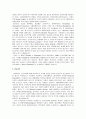 [정치사상의이해] 미국의 정치사상 - 공화당계열(공화당 보수본류, 차이나 로비파, 자유의지론, 종교우파, 신보수주의), 민주당계열(신자유주의, 행동과학, 거대노조, 자유파)  11페이지