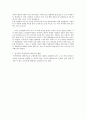   13페이지