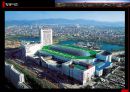 롯데월드 LOTTE WORLD 10페이지