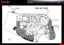 롯데월드 LOTTE WORLD 34페이지