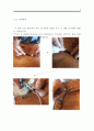 조립식(DIY) 팔찌 판매업체 창업 사업계획서 9페이지