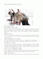 필라테스(Pilates)의 이해 - 필라테스의 역사, 필라테스의 호흡과 8가지원칙, 필라테스 기구, 필라테스의 종류(골프필라테스, 임산부필라테스, 어린이필라테스, 소도구필라테스)  11페이지