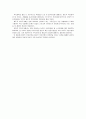 [사회복지정책론] 잔여적(보충적), 제도적 사회복지모델의 특징 및 장단점 5페이지