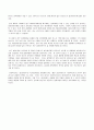 [사회복지실천론] 사회복지 실천의 개입수준의 3가지를 설명하고 실천 현장에서의 개입사례를 제시해 보시오 6페이지