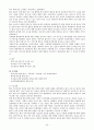 [아동복지론] 아동학대[아동학대의 개념을 정립하고 그 유형과 원인 등, 학대받은 아동을 위한 치료와 사례를 통한 의료사회복지사의 역할에 대해서] 24페이지