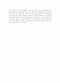 [유아문학] 유아 문학이 언어발달과 영유아왔 미치는 교육적 효과와 연령에 맞는 도서를 선정하였으며 누리과정의 영역별 내용과 연계하여 책읽기 사전 사후 활동의 내용을 제시해 보고 각각의 발달에 어떤 도움을  4페이지