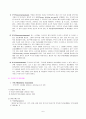 [인간행동과 사회환경] 프로이드의 생애, 주요이론, 방어기제, 이론 평가 등에 관해서 8페이지