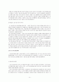[발달과정] 인간발달과 정신건강[ 청년기, 장년기, 노년기 발달의 정의 및 특징, 발달특성, 발달과정, 발달장애에 대하여 서술] 15페이지