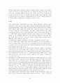 [사회복지법제론] 우리나라와 외국의 장애인 관련법 50페이지