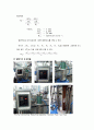 [이동현상실험] 열전도 측정실험[Thermal Conductivity Measuring Apparatus] 4페이지