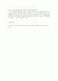 [화학실험] 기체 분자의 확산[결과 보고서] 3페이지