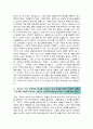[2016최신, LIG넥스원자소서합격예문+맞춤형자기소개서전략, LIG넥스원자기소개서쓰는방법, LIG넥스원자기소개서예문+쓰는노하우, LIG넥스원채용, LIG넥스원자소서, LIG넥스원 3페이지