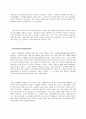 사회보장측면에서 소득재분배의 역할과 소득재분배의 역효과를 기술하고 사례를 들어 모두가 평등할 수 있는 소득재분배의 방법을 제시 9페이지
